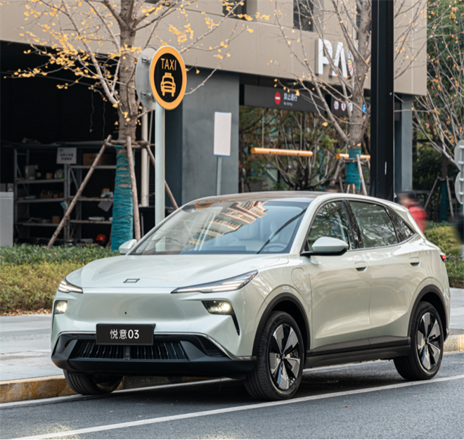 7萬(wàn)級(jí)純電“全能搭子”！一汽奔騰悅意03：